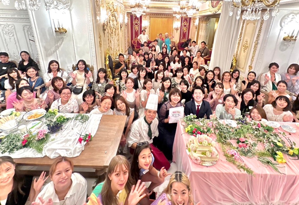 あろえちゃん『ラストパーティ』